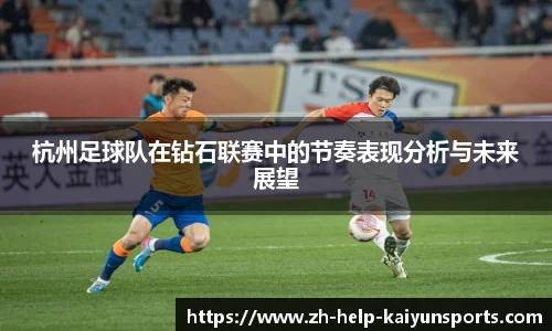 开云体育在线