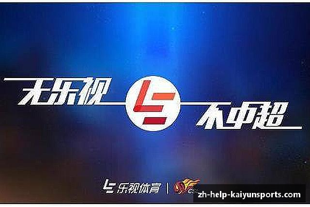 发现开云体育